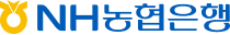 NH 농협은행